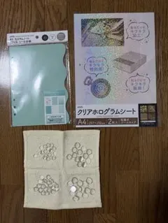 A5カスタムノートリフィルシール台紙、ガラスカボション、クリアホログラムシート
