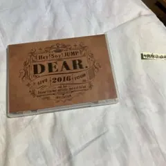 Hey!Say!JUMP LIVE TOUR 2016 DEAR.(通常盤)