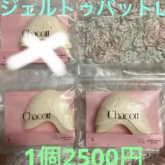 Item thumbnail for item 250ddccd-3fe9-47da-9a16-5f50c755cff5