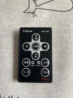 セルスター　CellStar AR-C14A リモコン レーダーリモコンのサムネイル