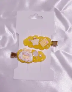 黄色の兎ホイップヘアピン