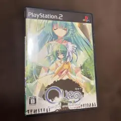 QUE エンシェントリーフの妖精