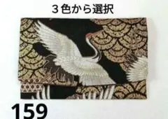 AME様 リクエスト 2点 まとめ商品