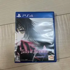 Tales of Berseria PS4
