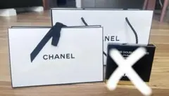 CHANEL ショッパー　ギフト用紙袋 小型 ホワイト