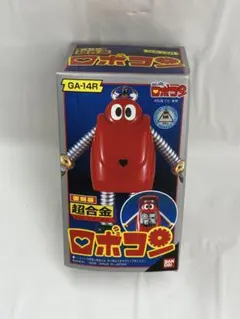 Item thumbnail for item ba5aa516-9b93-4226-9089-59f17638a4dc