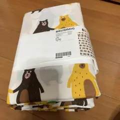 Item thumbnail for item c1ab4ee0-2323-4ae4-b656-b49a14638fae