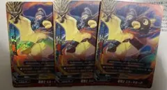 竜騎士エル・キホーテ 3枚