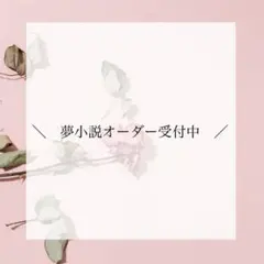 Item thumbnail for item 92c61d46-448e-4f2c-9859-8fb837b0bec9