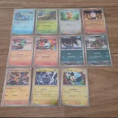 マスターボールミラー　ポケモンカード　ポケカ　まとめ売り