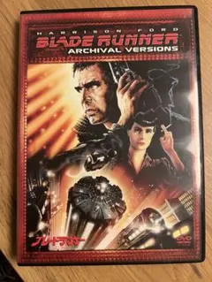 2026年最新】ブレードランナー1982の人気アイテム - メルカリ