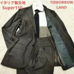 2025年最新】TOMORROWLAND メンズ ビジネススーツの人気アイテム
