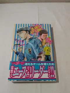 2026年最新】ジャイアントキリング 初版の人気アイテム - メルカリ