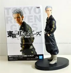 東京リベンジャーズ　三ツ谷隆　フィギュア