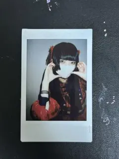 Item thumbnail for item 771af9ad-0a86-4ee1-aeb5-3fb40e0ce7e8