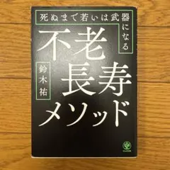 Item thumbnail for item 33cf1242-a6f1-423c-827a-e895cf2ed881