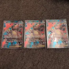 ポケモンカード　メガガルーラex　SR　3枚セット