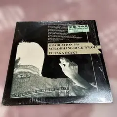 尾崎豊 卒業 12インチシングル 12AH1826 1033y180 - メルカリ