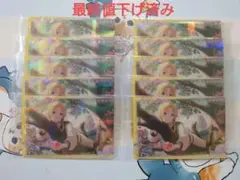 2026年最新】プロセカウエハース まとめ売りの人気アイテム - メルカリ