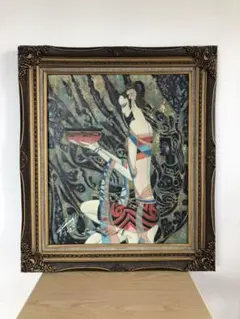 Item thumbnail for item 42c15684-0dc7-4c16-bb03-3906a1d6173d