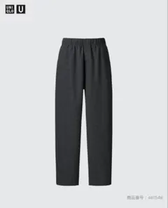 UNIQLO U ブラッシュドジャージパンツ M 08 Dark Gray