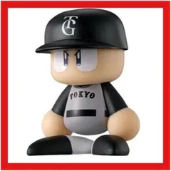 パワプロくん ならぶんです セントラル リーグ ビジターVer 読売ジャイアンツ