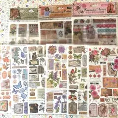 №173 コラージュ素材 素材紙 フレークシール ステッカー