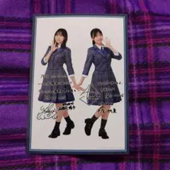 ヘムヘム01919様 リクエスト 3点 まとめ商品