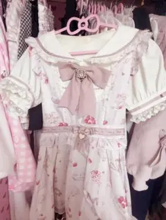 エルフ・モール公式アカウント02さま専用♡