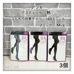 Item thumbnail for item 170e769f-a500-4f76-9fd6-59074766906d