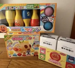 【限定お値下げ♡】アンパンマン おもちゃ マグ&茶碗セット まとめ売り