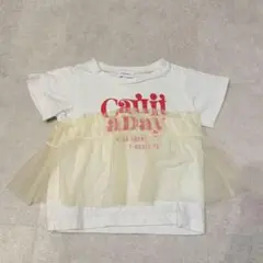 キッズ　green label relaxing Tシャツ チュール　100cm