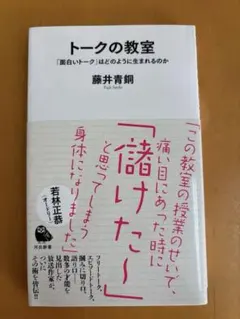 Item thumbnail for item cbd934fc-dfb5-43d3-942a-ad3940013739