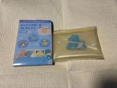 Little Daydream ミニクリアポーチコレクション　ゴンベ　カビゴン