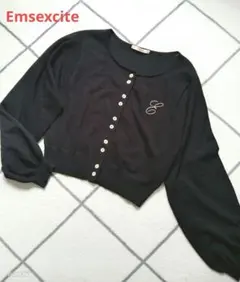Emsexcite 　ワンポイント刺繍 黒カーディガン　ショート丈