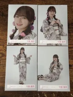 櫻坂４６　守屋麗奈　2025年　浴衣　４種フルコンプ