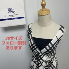【BURBERRY BLUE LABEL】モノトーン　チェック　ワンピース