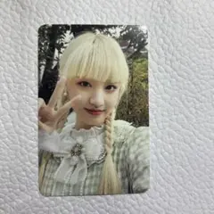 IVE A RAY OF SUNSHINE カード