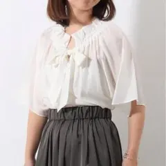 Item thumbnail for item 4e4ddafd-2d3f-4ce0-92d0-7e641d6ec90a