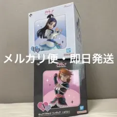 プリキュア1番くじ A賞キュアブラック B賞キュアホワイト フィギュアセット