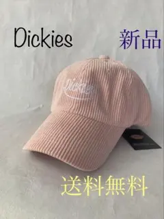 Item thumbnail for item 51ebd0a4-18d4-430b-a81d-ee4ce0670dbe