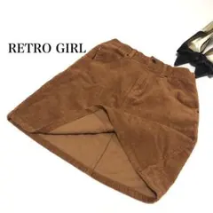 美品 RETRO GIRL レトロガール 膝丈スカート コーディロイ 綿100%