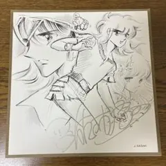 2026年最新】佐々木琴子 サインの人気アイテム - メルカリ