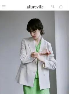 Item thumbnail for item 4aa53469-6dcf-48f3-8a76-8999990cbfbd