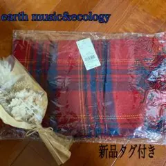 新品未使用♡ アース ストール マフラー