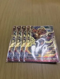 バディファイト 忠竜 フレアファング ドラゴン - メルカリ