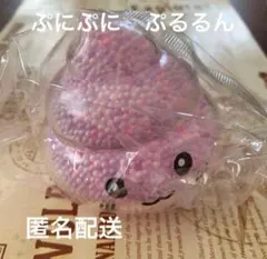 sora様 リクエスト 2点 まとめ商品