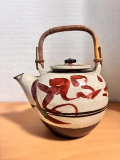 2026年最新】高内秀剛の人気アイテム - メルカリ