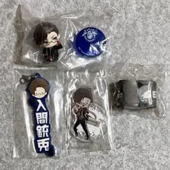 ヒプマイ 入間 銃兎 まとめ売り