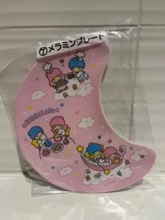 本日限定販売 キキララ 当たりくじ メラミンプレート 月型